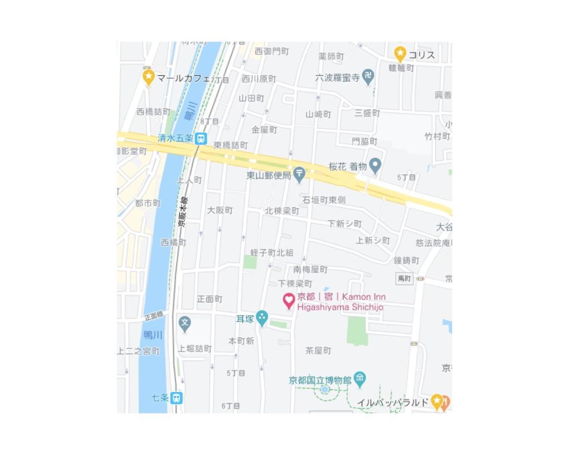 Kamon Inn Higashiyama Shichijo Kyoto Bagian luar foto